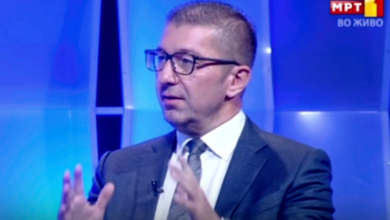 Photo of Мицкоски и неговото жонглирање со вистината за ЕУ