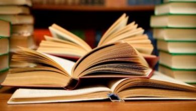 Photo of МОН- Запрен е конкурсот за учебници за основно. Историја,Географија, Биологија,Хемија и Физика ќе се учат посебно.