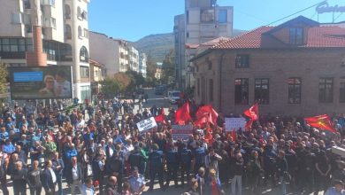 Photo of Заврши протестот против отворањето на бугарскиот културен клуб „Цар Борис Трети“ во Охрид