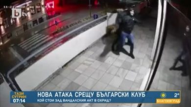 Photo of ВИДЕО: Тројца маскирани го гаѓале клубот Цар Борис Трети во Охрид. ТВ БТВ објави снимка