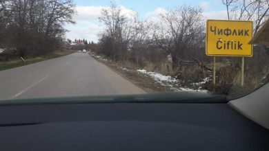Photo of Тешка сообраќајка кај пехчевското село Црник