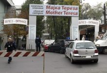 Photo of Откако ја блокираа изградбата на Клиничкиот центар, ВМРО-ДПМНЕ сега ветува дека ќе граделе нов