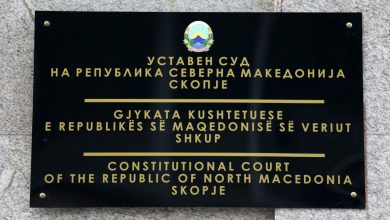 Photo of Уставниот суд ќе одржи подготвителна седница за Законот за јазиците