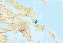 Photo of Нов земјотрес со јачина од 5 степени во близна на грчкиот остров Евија