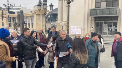 Photo of Протест на неколку граѓански здруженија пред ОЈО Скопје