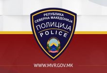 Photo of Социјалните работници повторно таргет: Жена со дрвен предмет пробала да нападне вработен