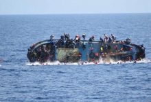 Photo of Четворица загинати во несреќа со чамец со мигранти во близина на грчкиот остров Лезбос