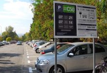 Photo of Бесплатно паркирање во зоните на „Градски паркинг“ и на паркинзите на ПОЦ