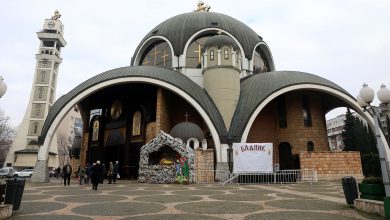 Photo of (Во живо) Одбележување на Бадник во Соборниот храм „Св. Климент Охридски” во Скопје