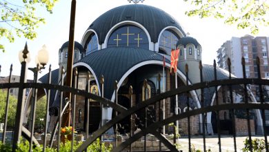 Photo of Одбележување на Бадник во Соборниот храм „Св. Климент Охридски” во Скопје