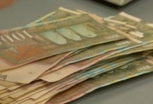 Photo of Со закани одземени пари од вработени во бензинска и обложувалница во Скопје