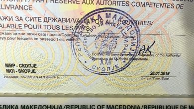 Photo of Со инвестиција од 200.000 евра до македонско државјанство