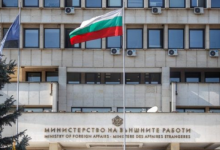 Photo of Бугарското МНР реагира: Денешните постапки на македонските власти нанесоа штета