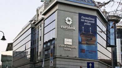 Photo of Oштетени штедачи од Eуростандард банка: Дали ќе се продаде управната зграда на Еуростандард банка?