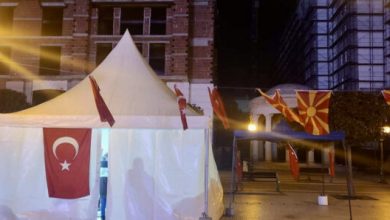 Photo of На скопскиот плоштад отворен пункт за помош на настраданите семејства во Турција и Сирија