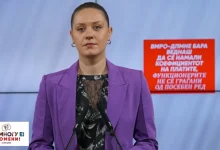 Photo of Митева: ВМРО-ДПМНЕ бара веднаш да се намали коефициентот на платите на функционерите