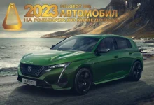 Photo of Избран „Автомобил на годината во Македонија“ за 2023 година