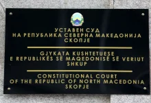 Photo of Одлуката на Уставниот суд за платите на функционерите е поразувачка, смета Пендаровски
