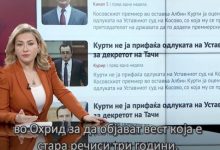 Photo of Полиграф: Стара вест за Курти од 2020-та објавена како нова, пред средбата со Вучиќ во Охрид