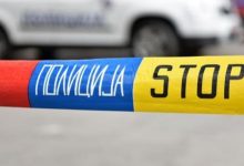 Photo of Инцидент во Влае: 68-годижен маж со нож се заканил на 17-годишно девојче, па ја ограбил
