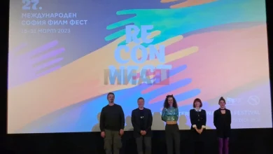 Photo of Премиера на филмот „Кајмак“ на Софискиот филмски фестивал