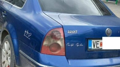 Photo of Жена со инвалидитет си паркирала на место за инвалиди, ама ја казниле 3.000 денари. Не била од Скопје