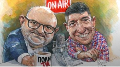 Photo of (ВИДЕО) ПОЛИТИКАНТИ – епизода 9