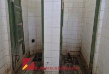 Photo of Драма во психијатриската болница во Бардовци: Го удрил со шише, по што паднал во бесознание и починал
