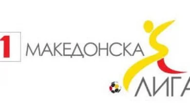 Photo of Финалето на македонскиот фудбалски Куп во Струмица