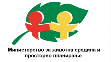 Photo of Министерството за животна средина му ги одзема ингеренциите на градоначалникот на Свети Николе за депонијата