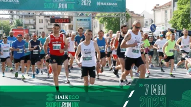 Photo of Во Скопје се одржува уличната трка „ХалкЕко Скопје трча 10км“