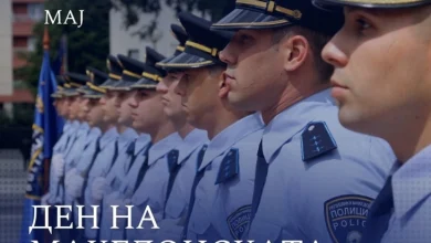 Photo of Ковачевски: Постигнатите резултати се одраз на посветеностa и стручностa во справување со сите национални и глобални предизвици
