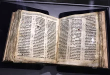 Photo of Најстарата, речиси целосна, хебрејска Библија продадена за 38,1 милион долари