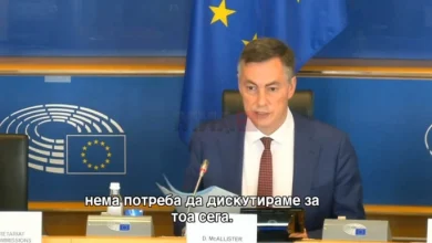 Photo of АФЕТ го одложи гласањето за Извештајот за Северна Македонија