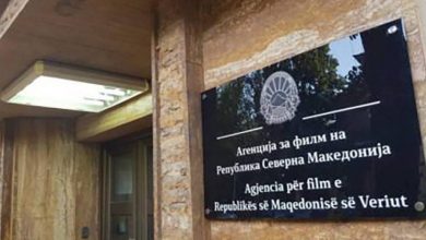 Photo of Трикратно повеќе пари за филмови: Агенцијата за филм ги објави резултатите од вториот рок