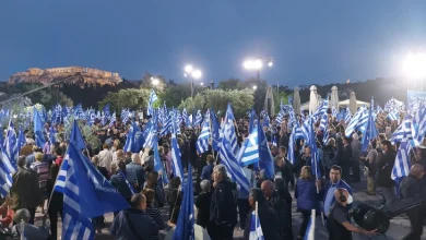 Photo of Централен предизборен митинг на Нова демократија во Атина