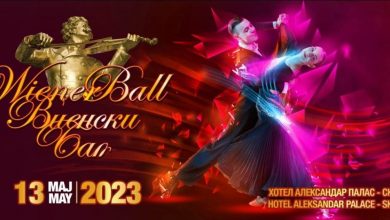 Photo of “Хуманост, танц, музика” – Виенски бал во Скопје  