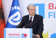Photo of Бериша: Албанија е во длабока криза