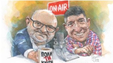 Photo of Видео: Политиканти – Епизода 17: