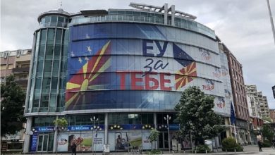 Photo of Делегација на ЕУ: Употребата на европското знаменце на законите за коридорите 8 и 10-д не е во согласност со стандардите на Унијата