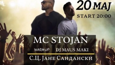 Photo of Оваа сабота: МЦ Стојан на голем солистички концерт во СЦ „Јане Сандански“ – Скопје