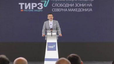Photo of Канадска „Магна“ отвара втора фабрика во земјава, нови 600 работни места