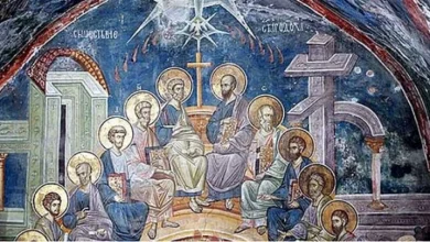 Photo of Педесетница (Духовден) – Слегување на Светиот Дух и роденден на Црквата