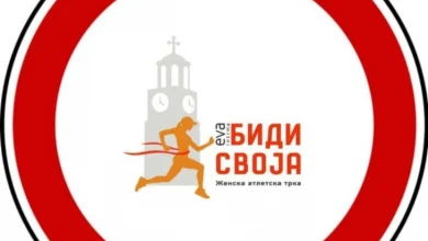 Photo of „Биди своја“ – прва ноќна женска трка во Битола