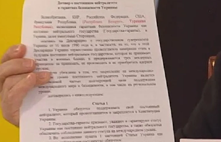 Путин покажа нацрт-мировен договор со Украина! - Либертас