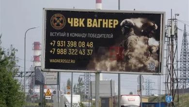 Photo of Конфликтот со платеничката група Вагнер – најсериозна безбедносна криза во Русија во последните 30 години