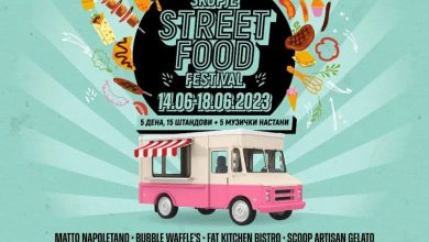 Photo of Пет дена, 15 штандови со улична храна, пет музички настани на Skopje Street Food Festival