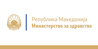Photo of Меџити појаснува за лекувањето на Косовците:  Тие ќе плаќаат приватно по иста цена како наши граѓани кои немаат здравствено осигурување,