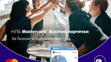 Photo of НЛБ Банка со промотивна кампања за Mastercard Business картички