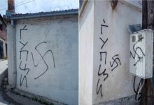 Photo of Кукастите крстови врз куќите на Ромите е злосторство од омраза